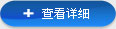 乐鱼手机版登录入口,乐鱼（中国）官方网站
